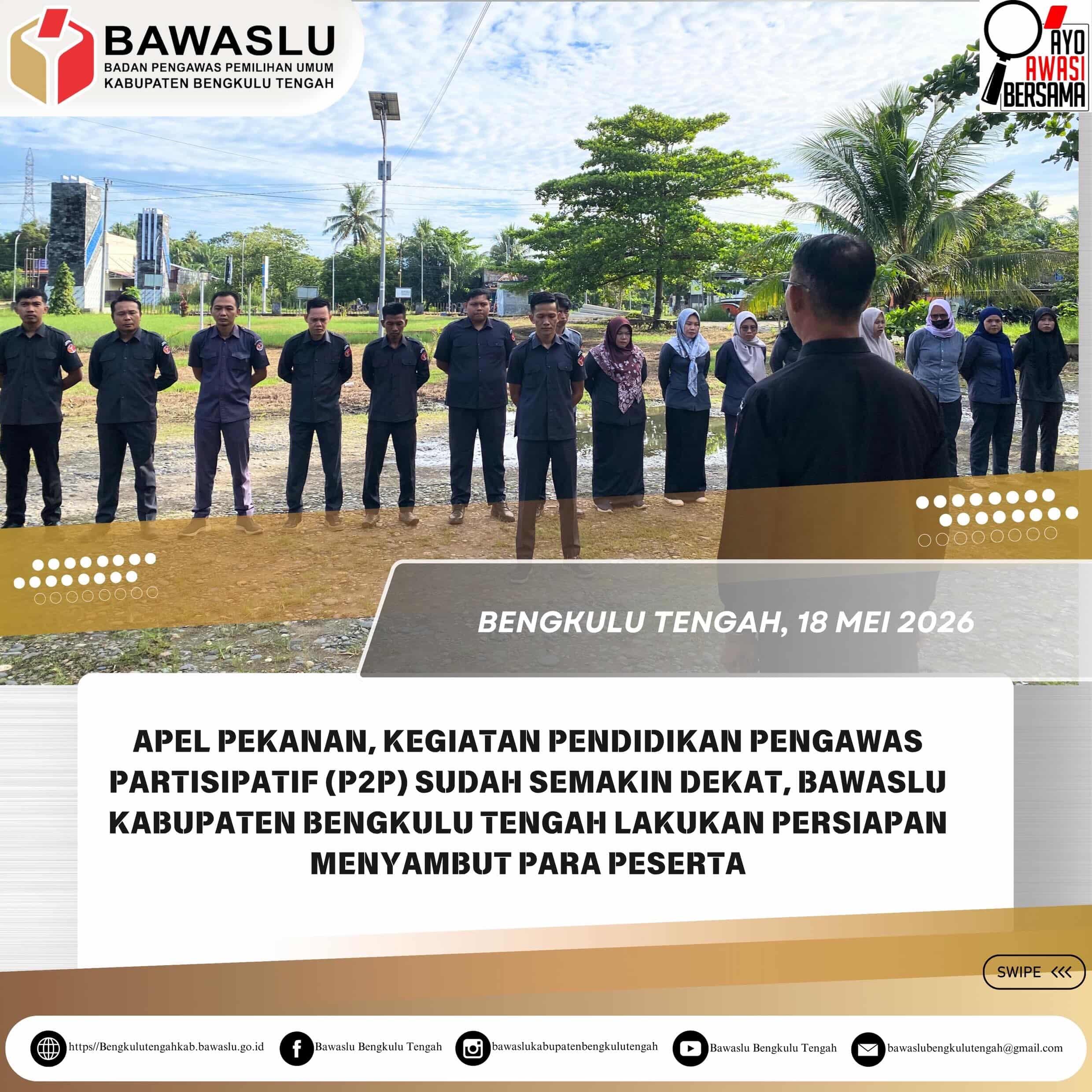 Apel